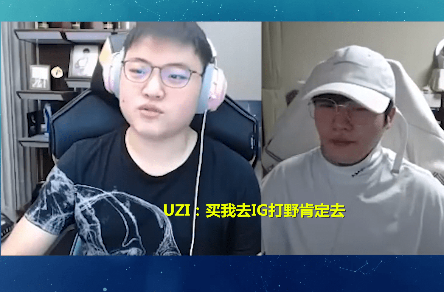 包含重磅：Rookie球队14人名单全的词条
