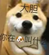 关于詹姆斯英超最佳阵容候选后续来了的信息|DT电子